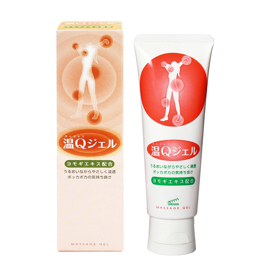 健康関連商品 もぐさの山正
